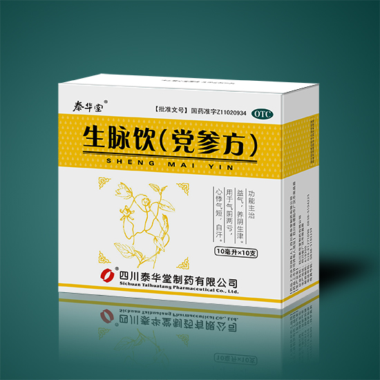 安徽中科興陽智能科技有限公司Y402